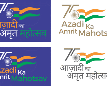 Azadi Ka Amrit Mahotsav Logo PNG VECTOR