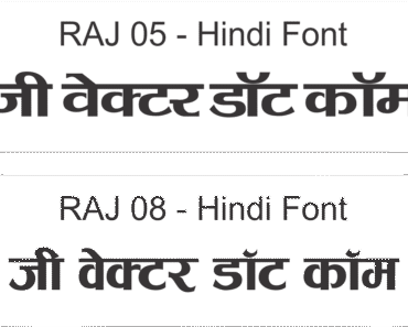 Raj Hindi Font Free Download