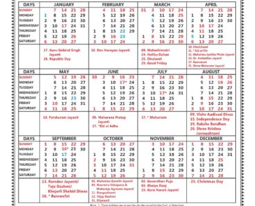 Rajasthan Govt. Calendar 2024 PDF