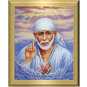 Sai-baba-png-photo-frame