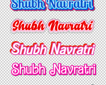 Shubh Navratri Text PNG HD images Free