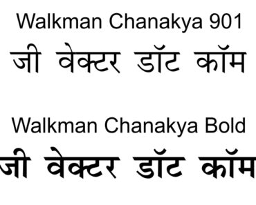 Walkman Chanakya TTF Font Download