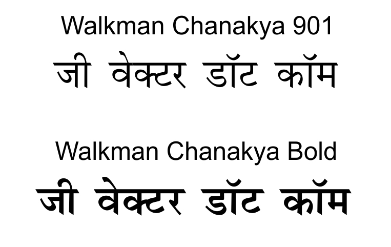 Walkman-Chanakya-Font-TTF-Download