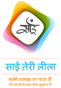 om-sai-logo-hindi-text-design